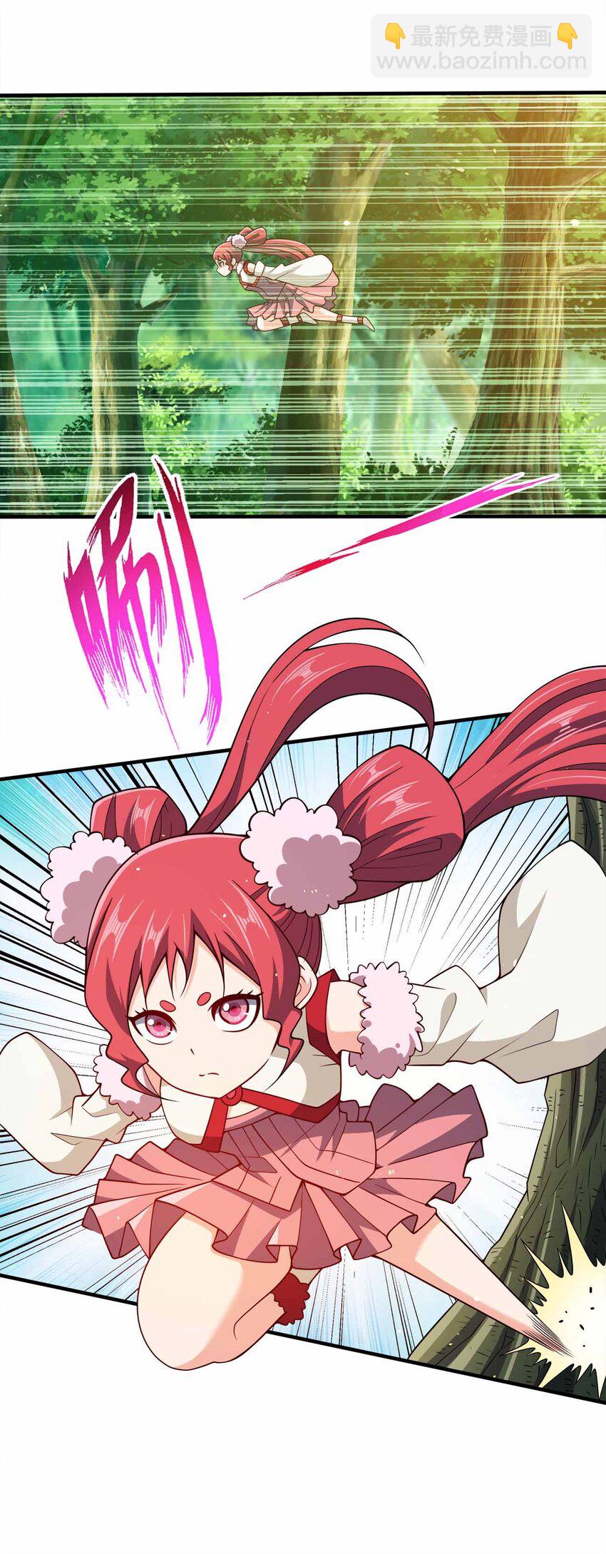 116 没什么意外-第116话