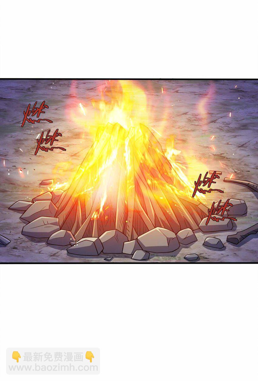 116 没什么意外-第116话