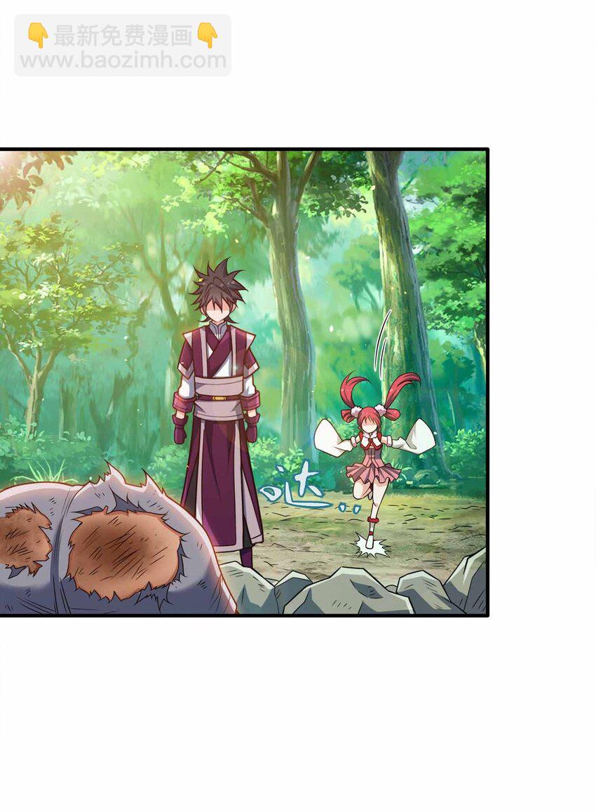 116 没什么意外-第116话