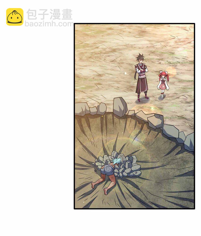 116 没什么意外-第116话