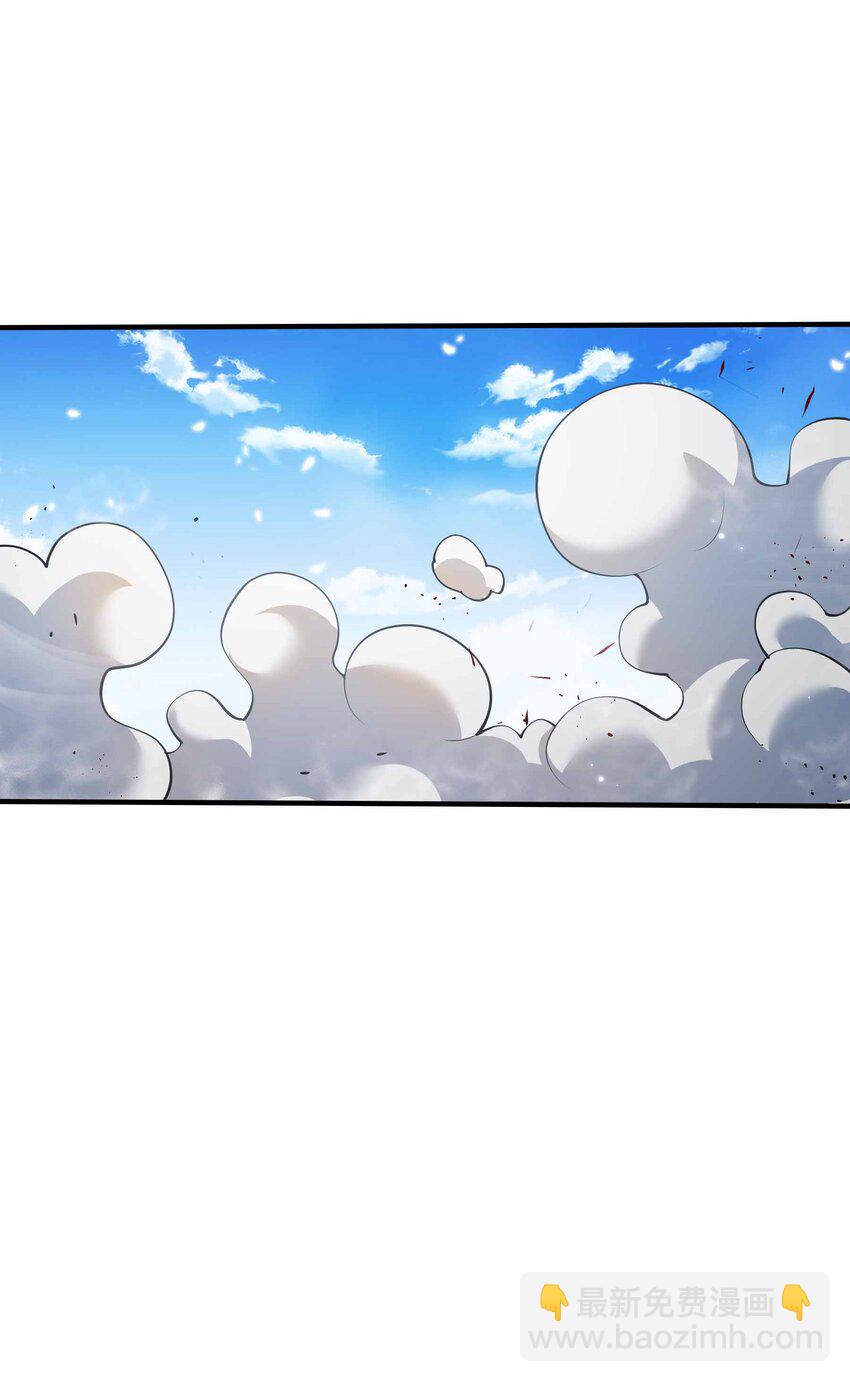 118 谁是李云-第118话