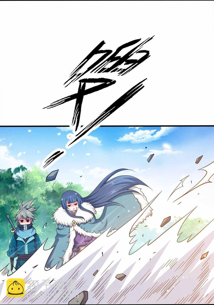 118 谁是李云-第118话