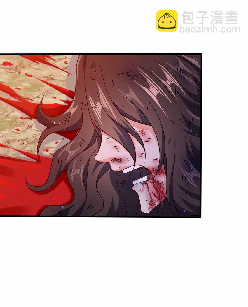 118 谁是李云-第118话