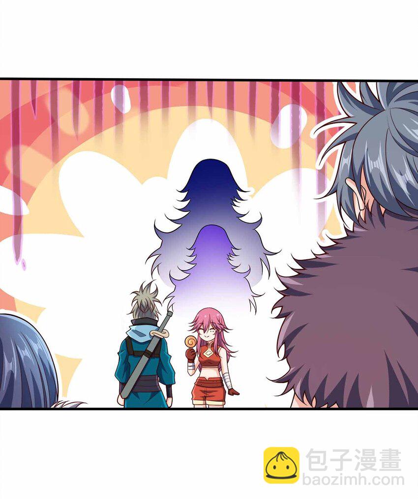 118 谁是李云-第118话