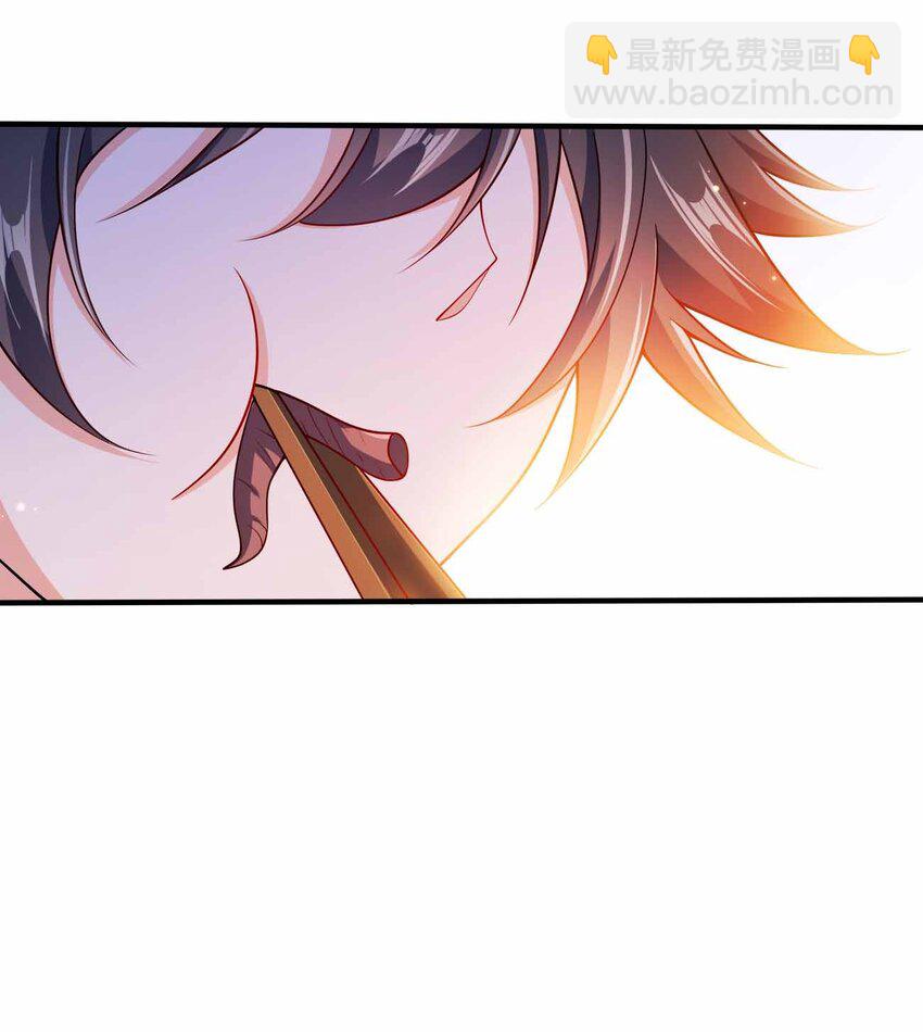 120 深不可测(1/2)-第120话