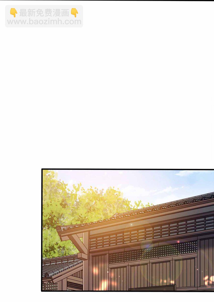 120 深不可测(1/2)-第120话