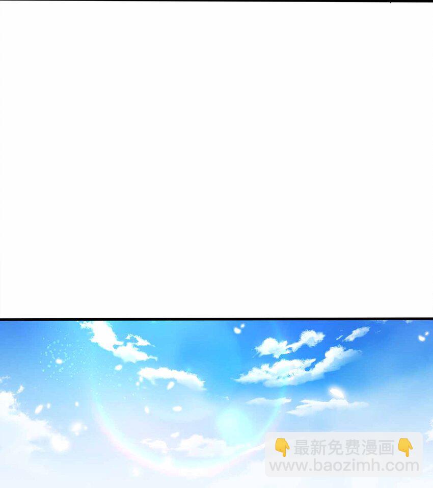 120 深不可测(1/2)-第120话