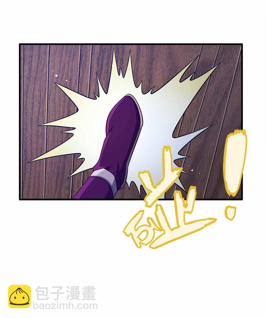 120 深不可测(1/2)-第120话