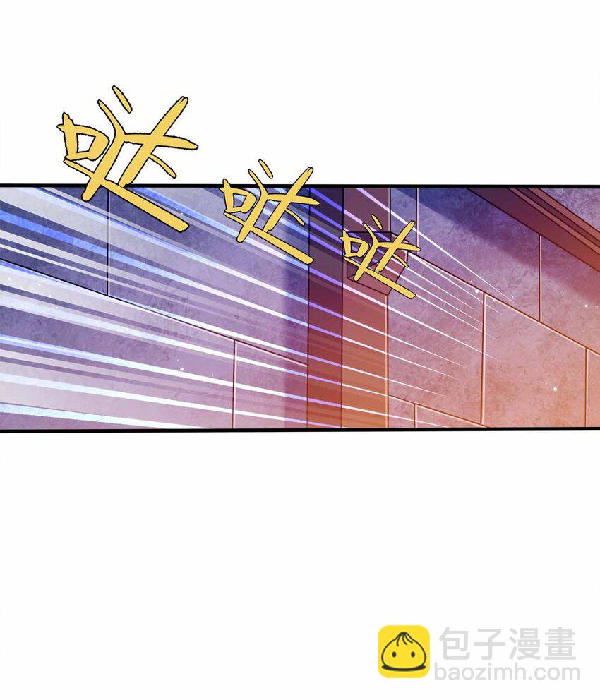 122 不要停下来啊-第122话