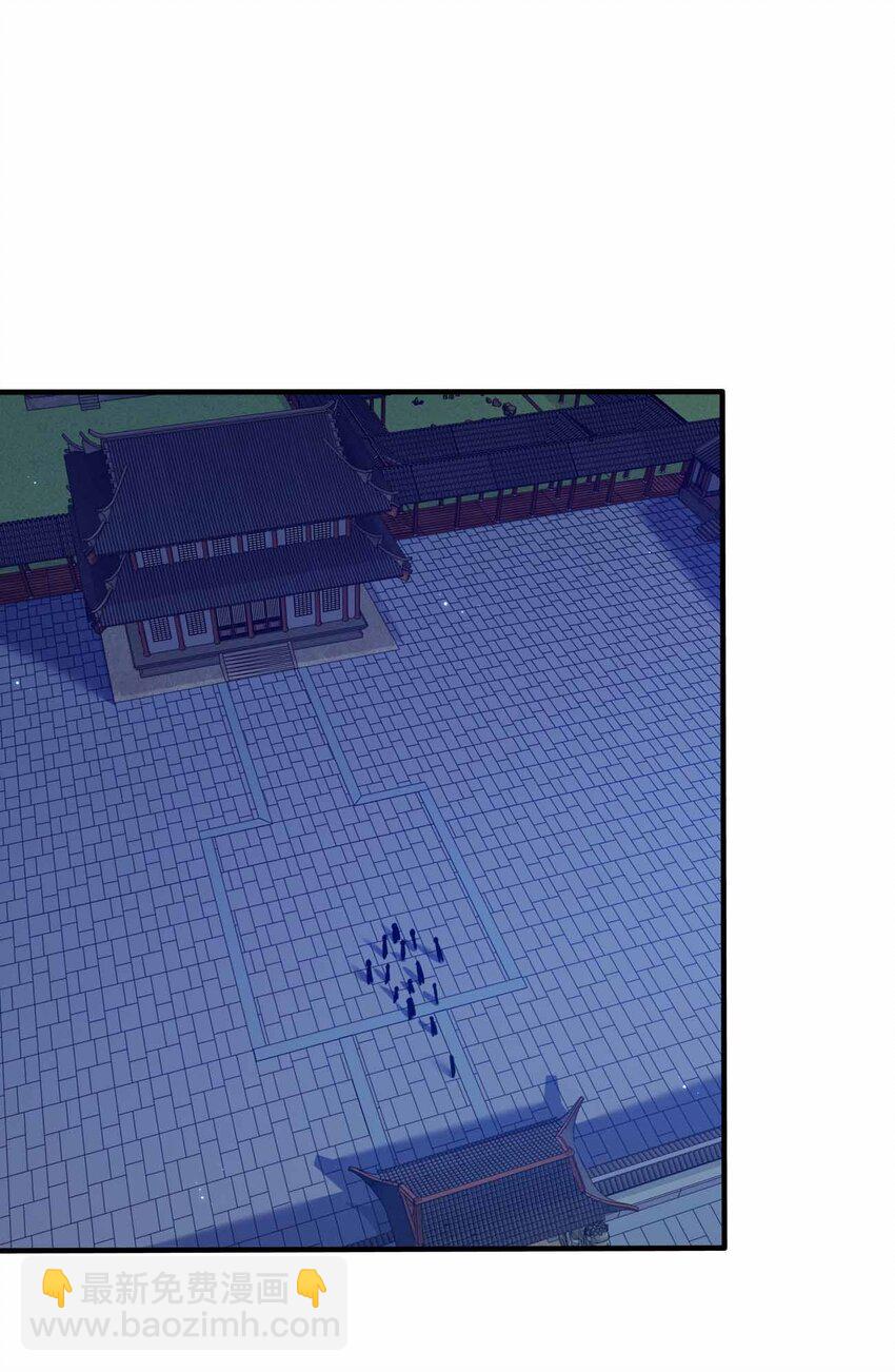 122 不要停下来啊-第122话