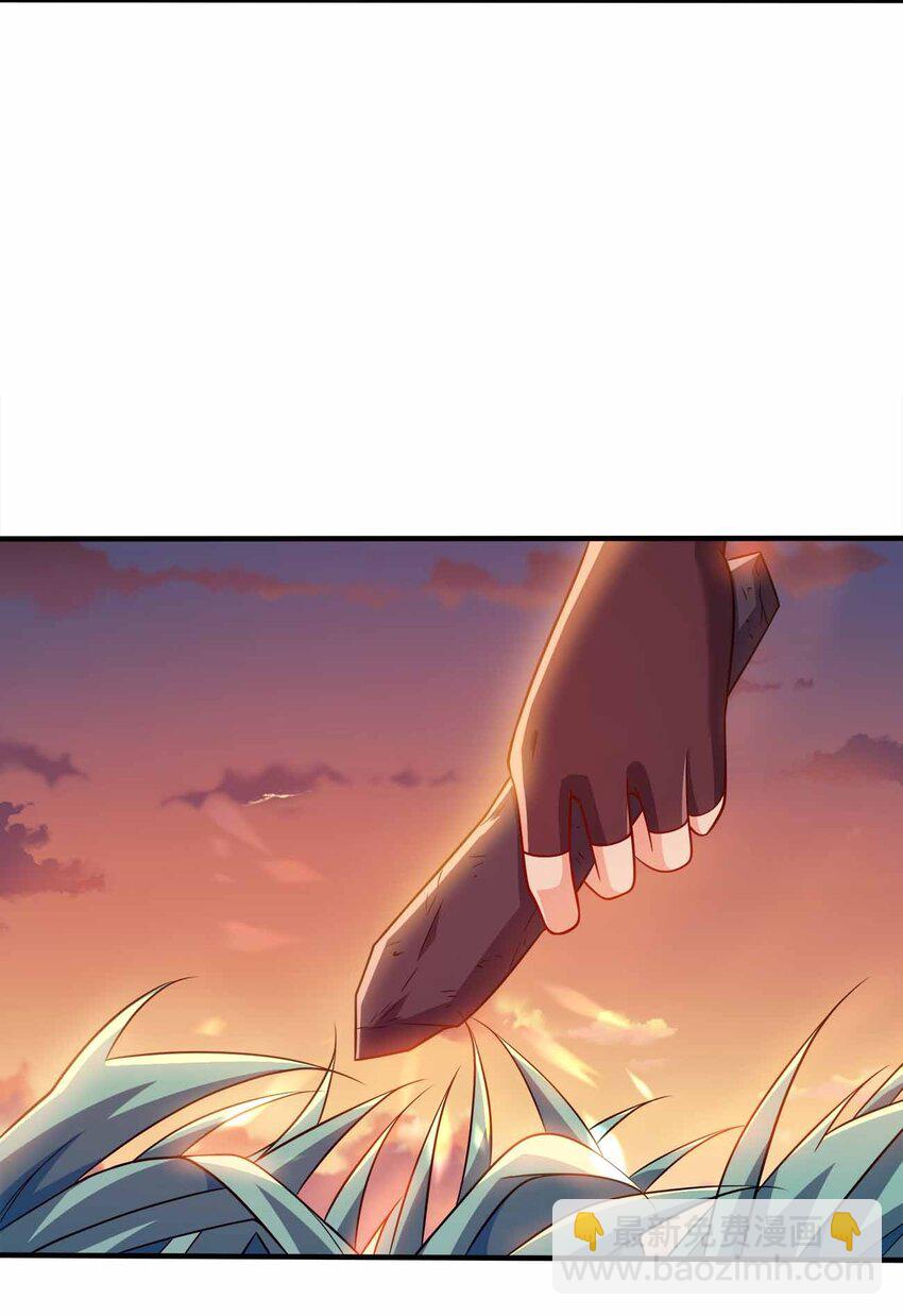 124 这是祝福-第124话