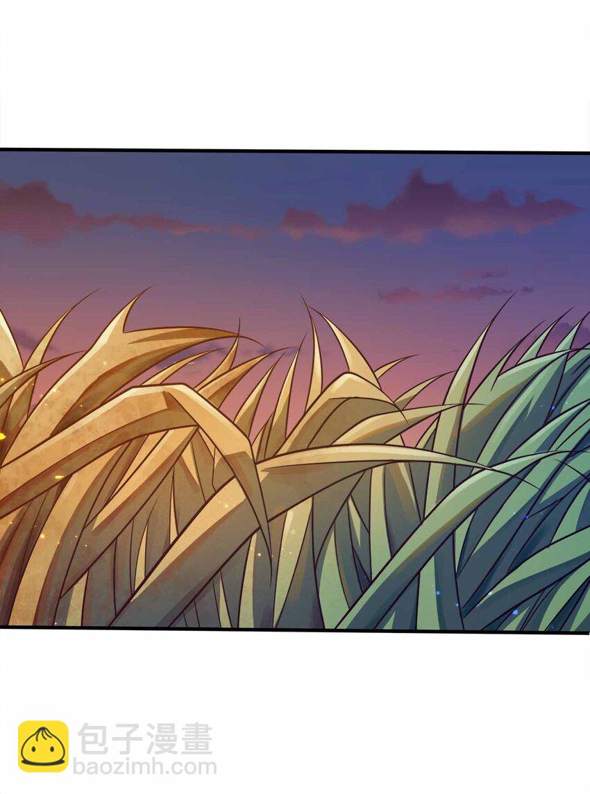 124 这是祝福-第124话