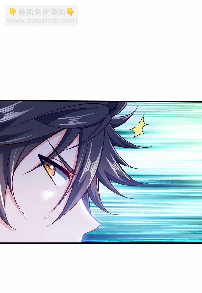 124 这是祝福-第124话