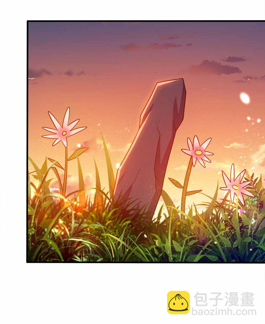 124 这是祝福-第124话