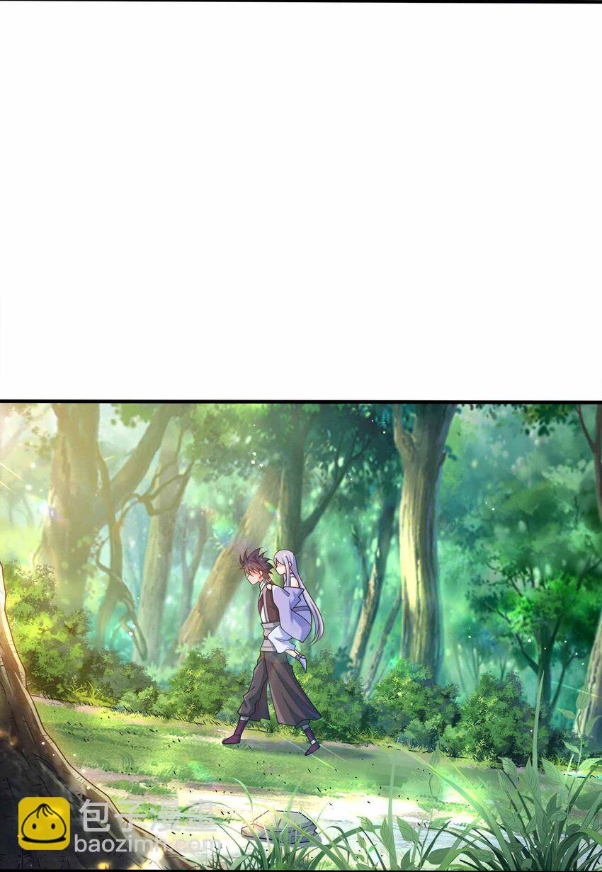 124 这是祝福-第124话