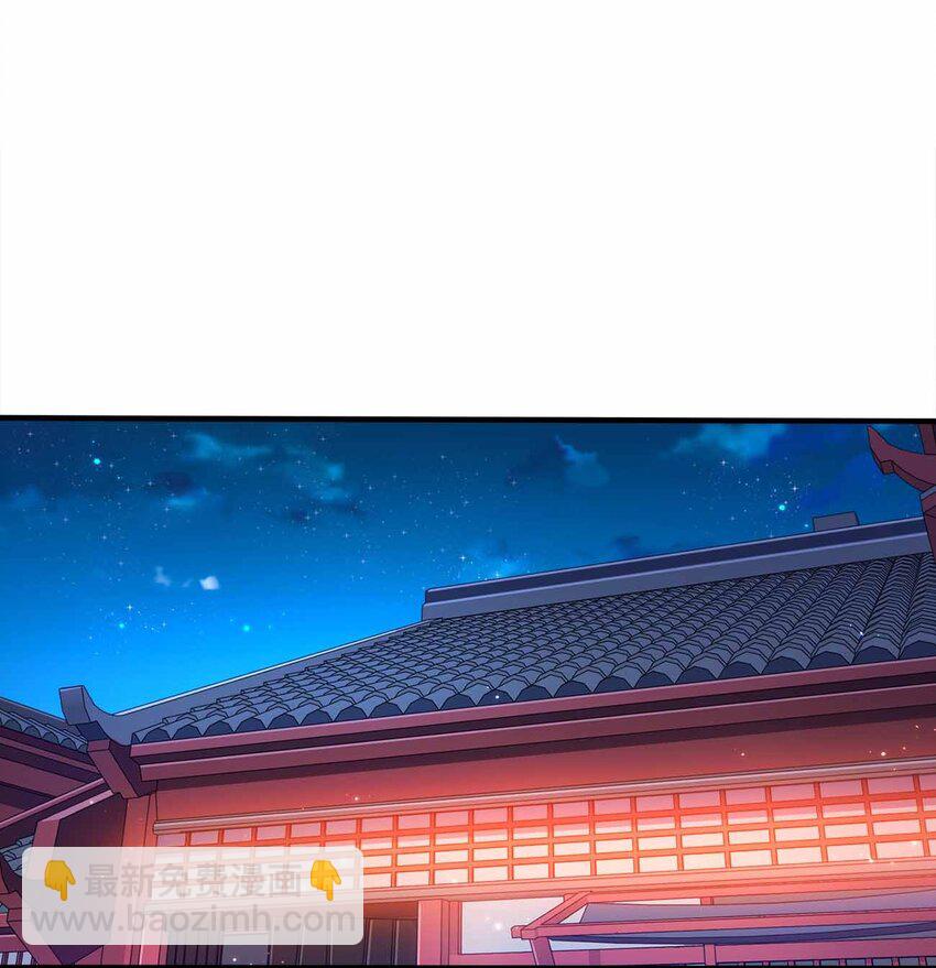 126 接头的-第126话