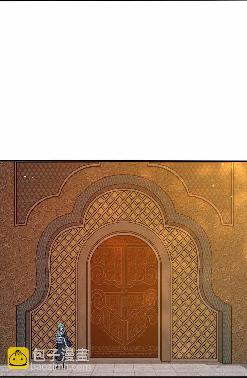 126 接头的-第126话