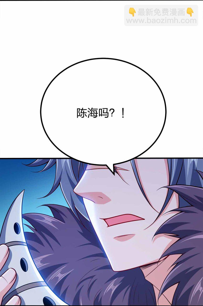 126 接头的-第126话