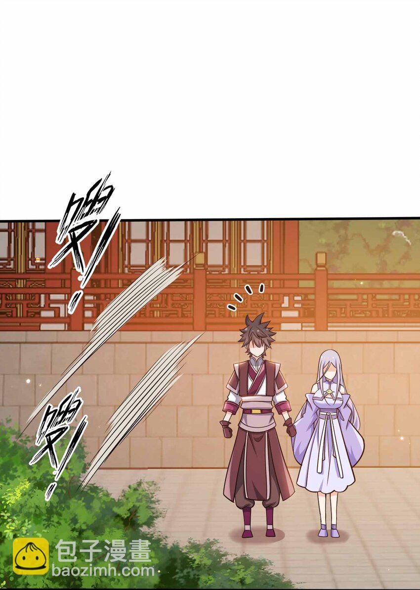 128 我假装的-第128话