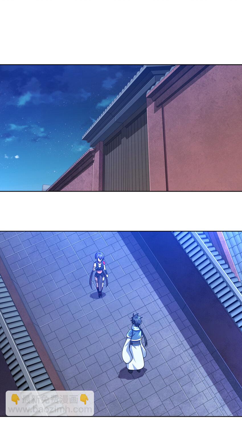 014 还能睡一个被窝不成？(1/2)-第14话