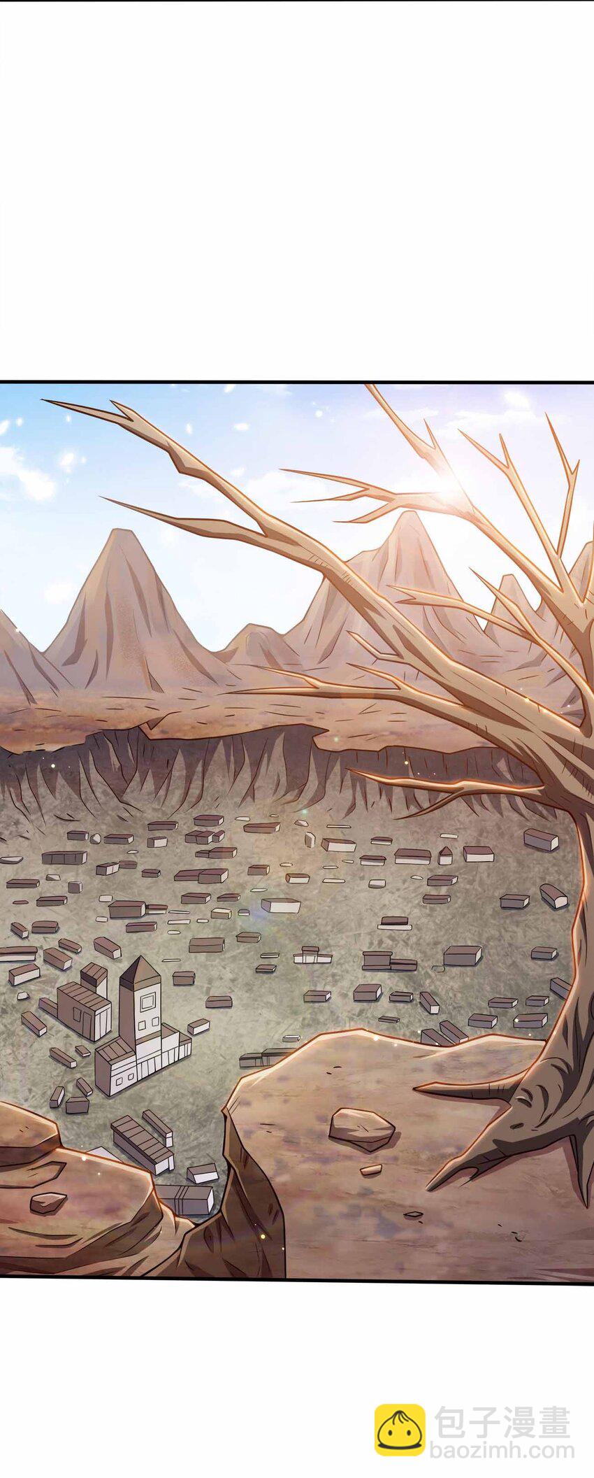 130 吕魂-第130话