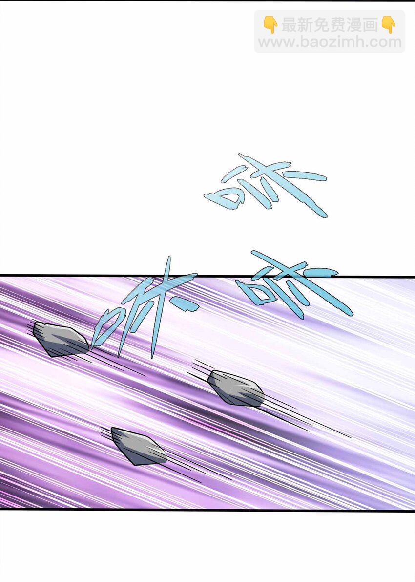 130 吕魂-第130话