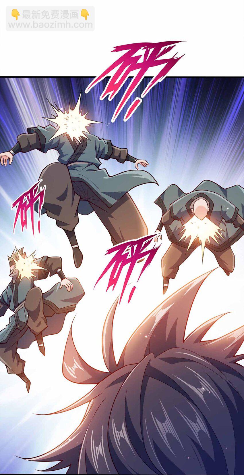 130 吕魂-第130话