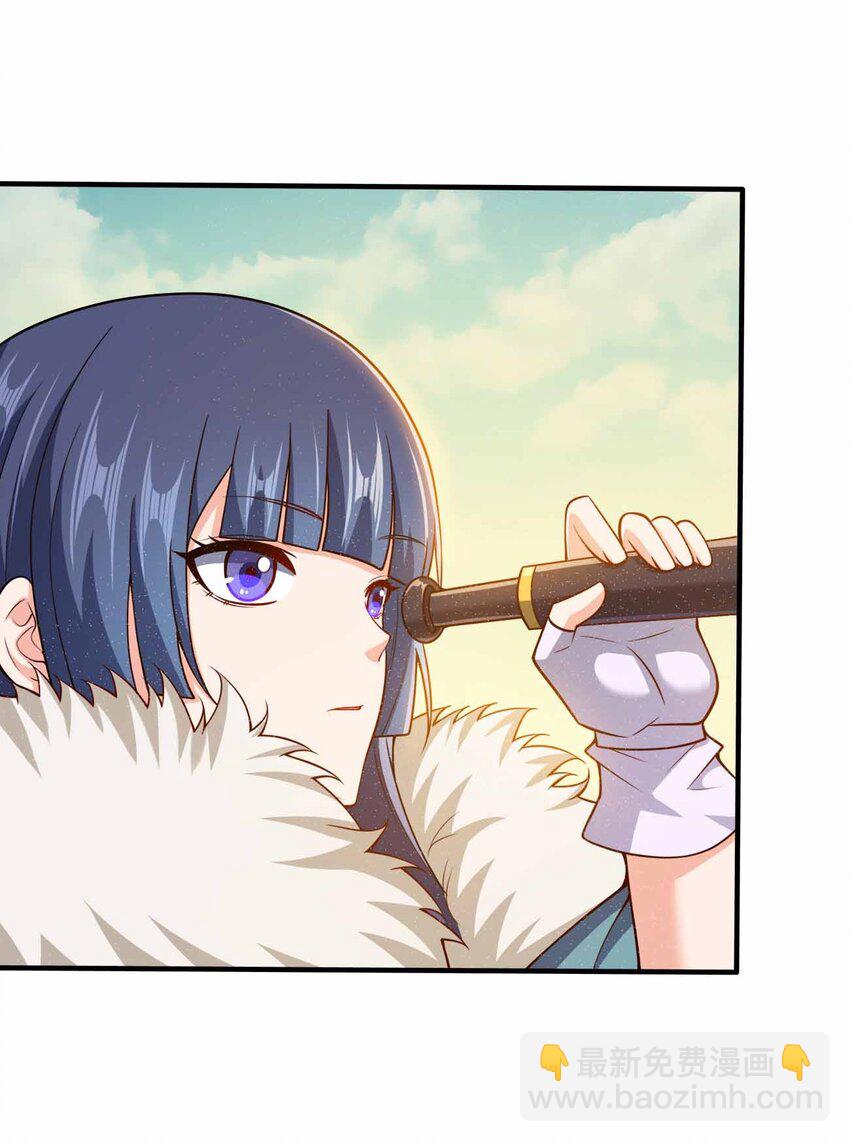 132 血祭-第132话