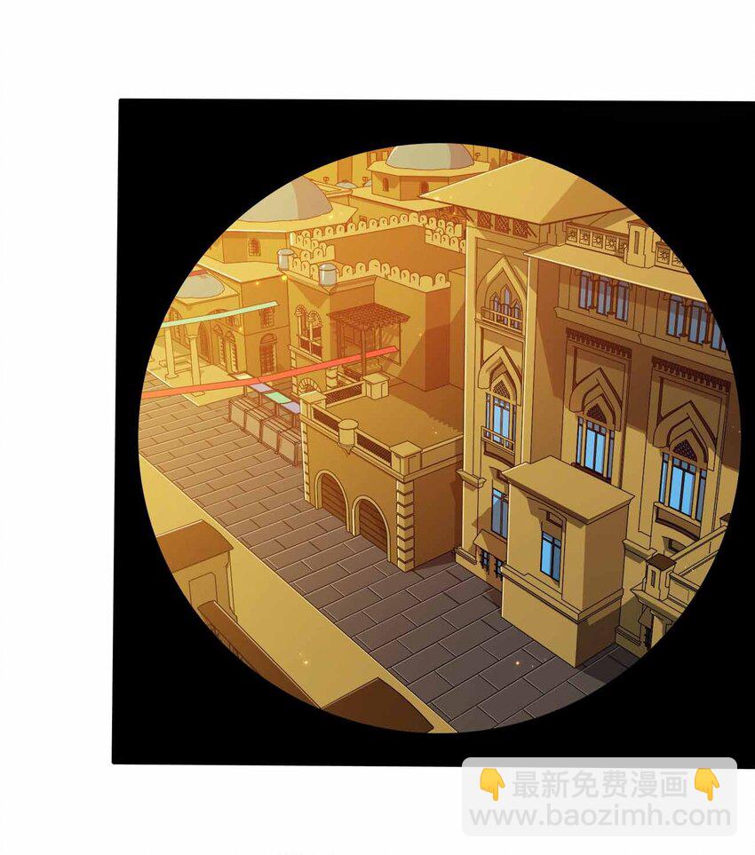 132 血祭-第132话