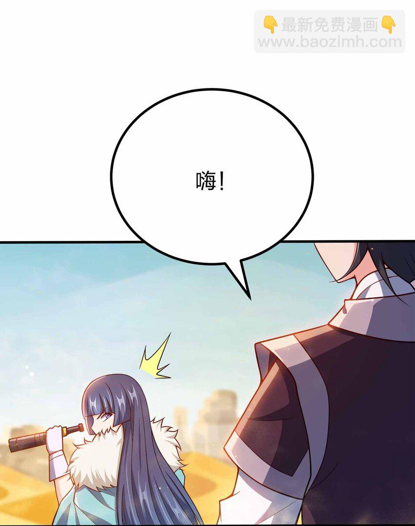 132 血祭-第132话