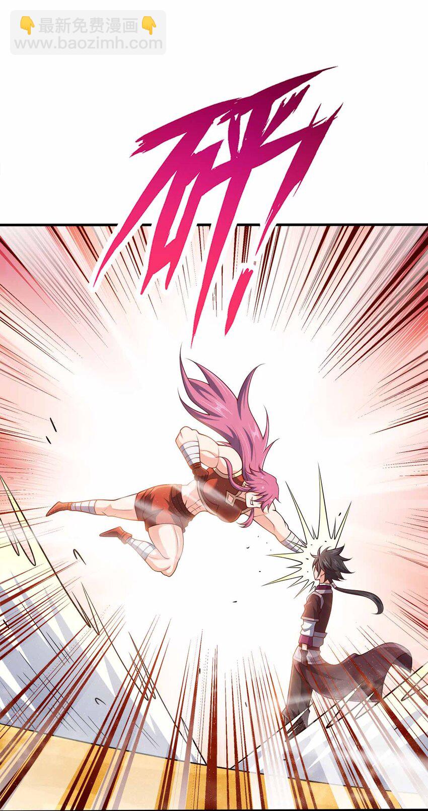 132 血祭-第132话