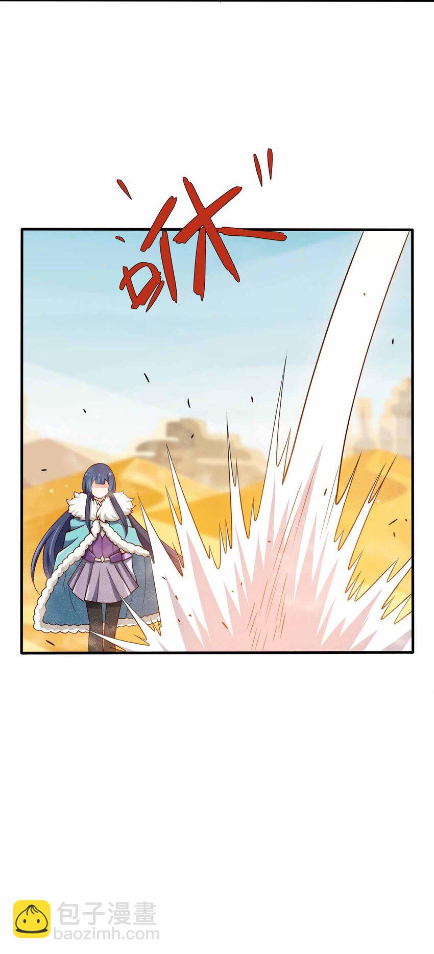 132 血祭-第132话