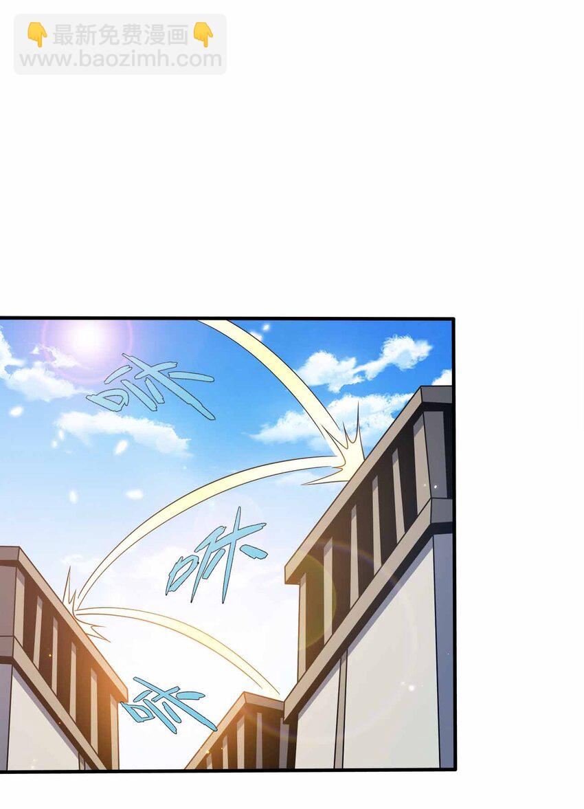 132 血祭-第132话