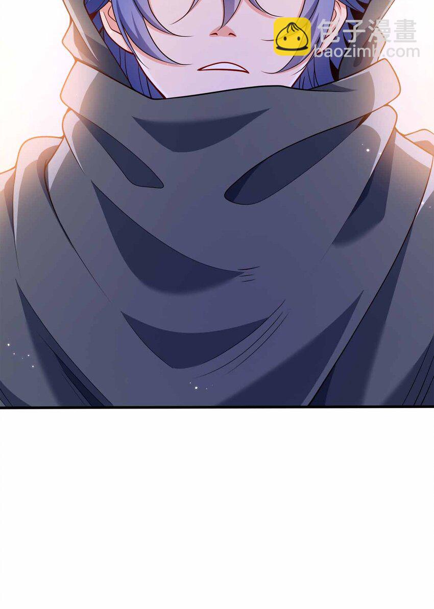 132 血祭-第132话