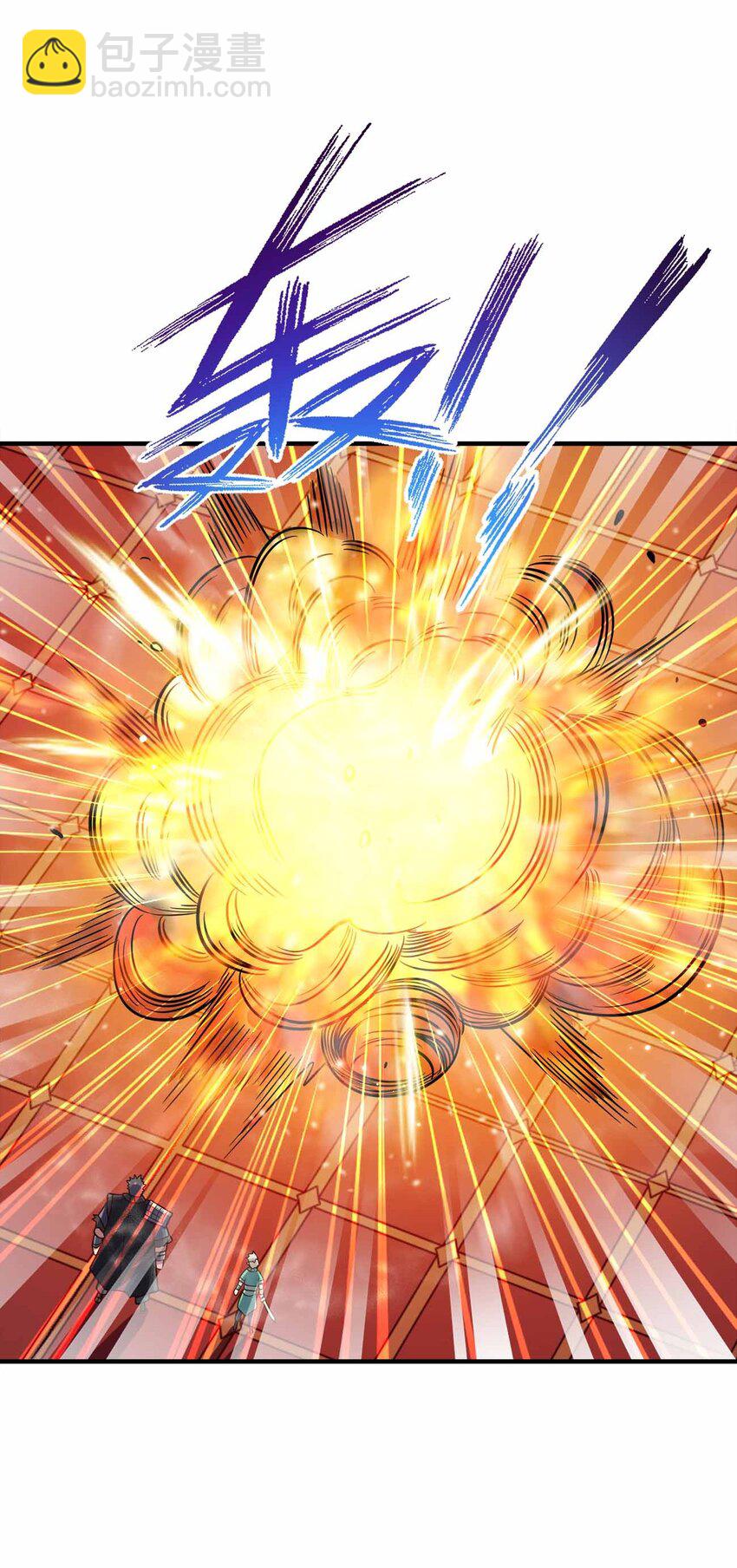 134 奇怪气息-第134话