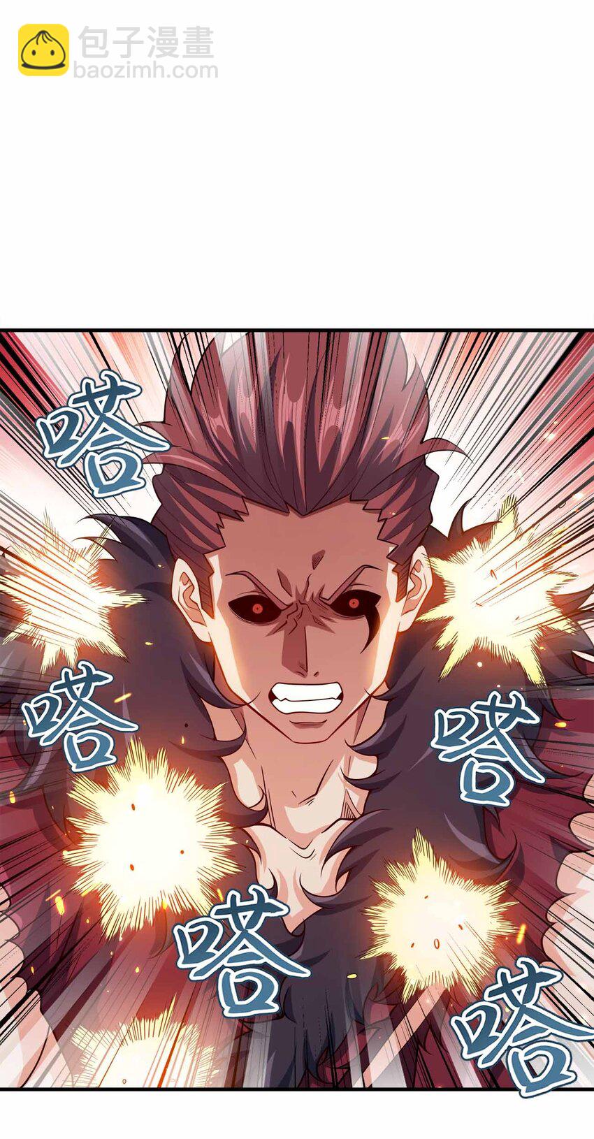 134 奇怪气息-第134话