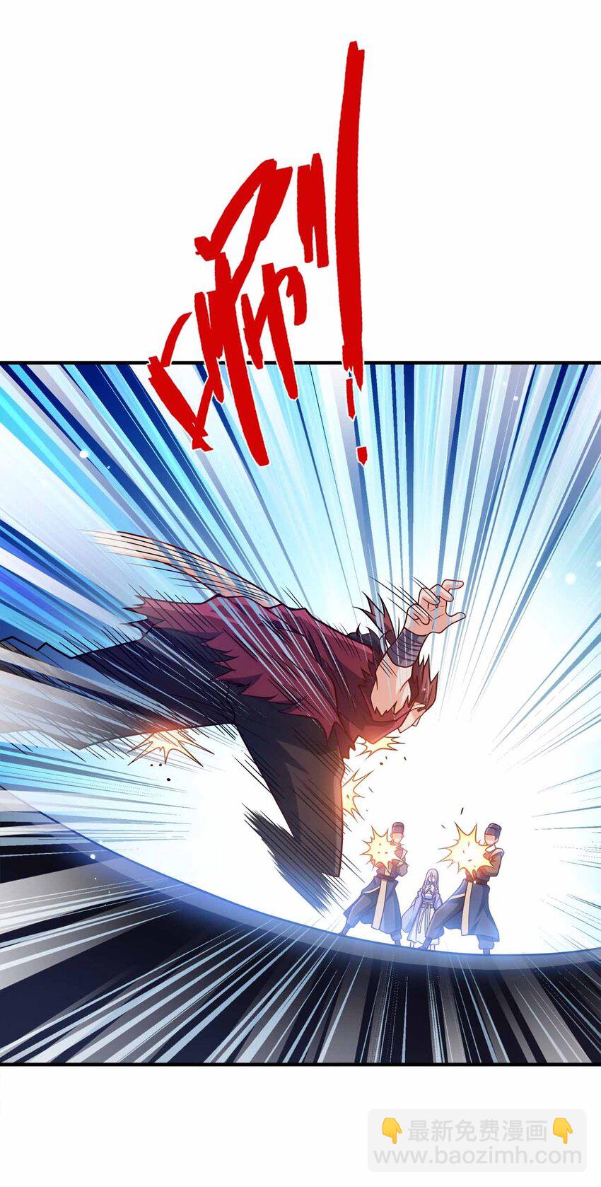 134 奇怪气息-第134话