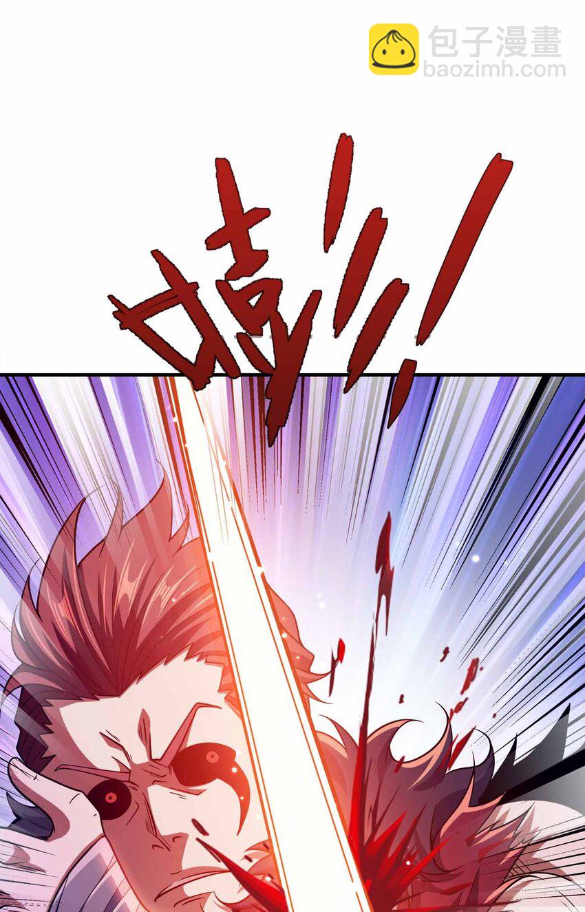 134 奇怪气息-第134话