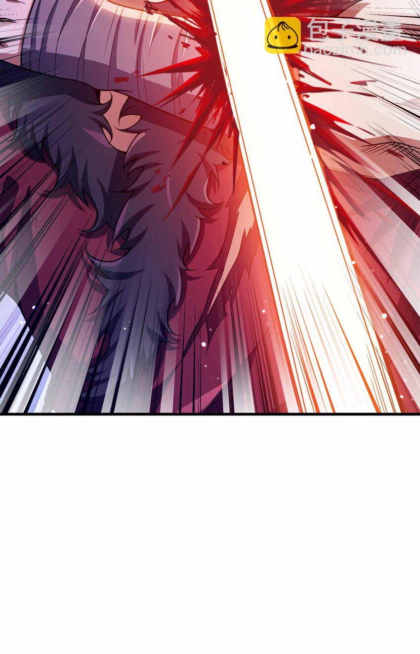 134 奇怪气息-第134话