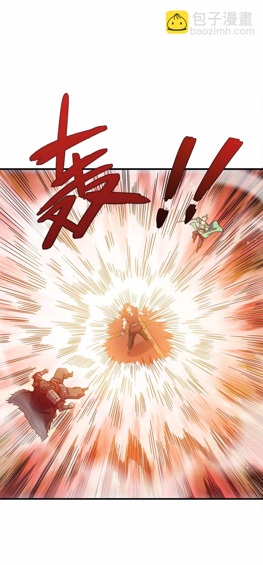 134 奇怪气息-第134话