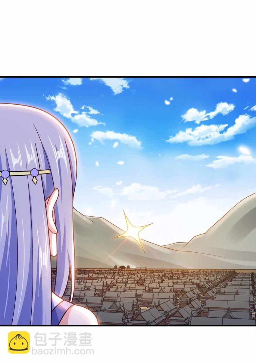 136 终于到手-第136话