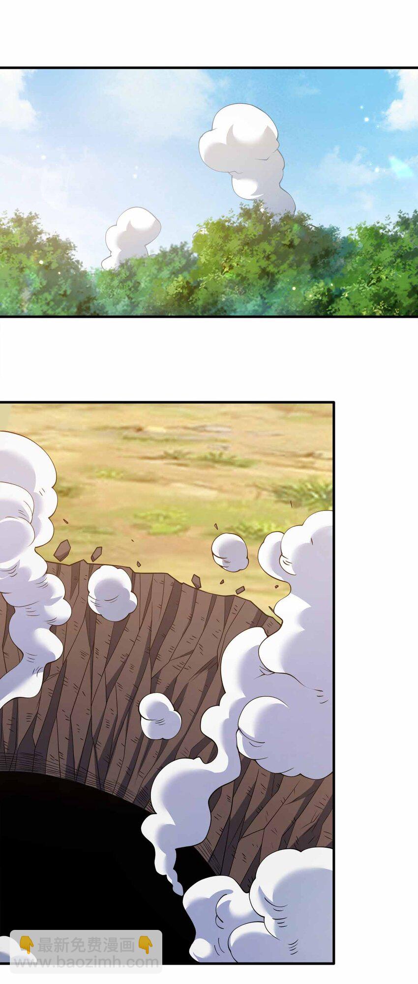 136 终于到手-第136话