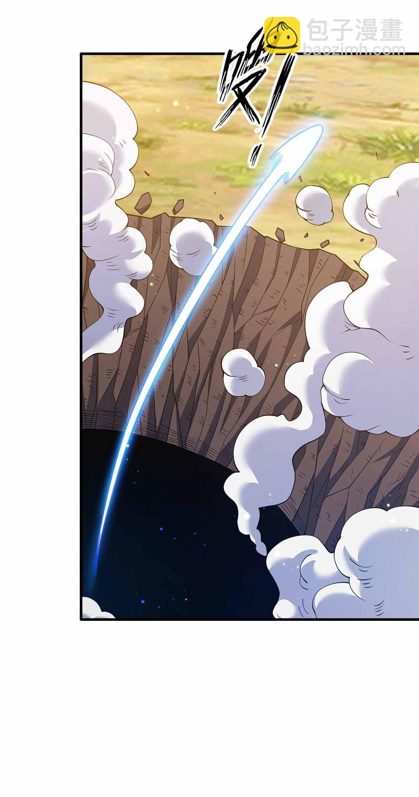 136 终于到手-第136话