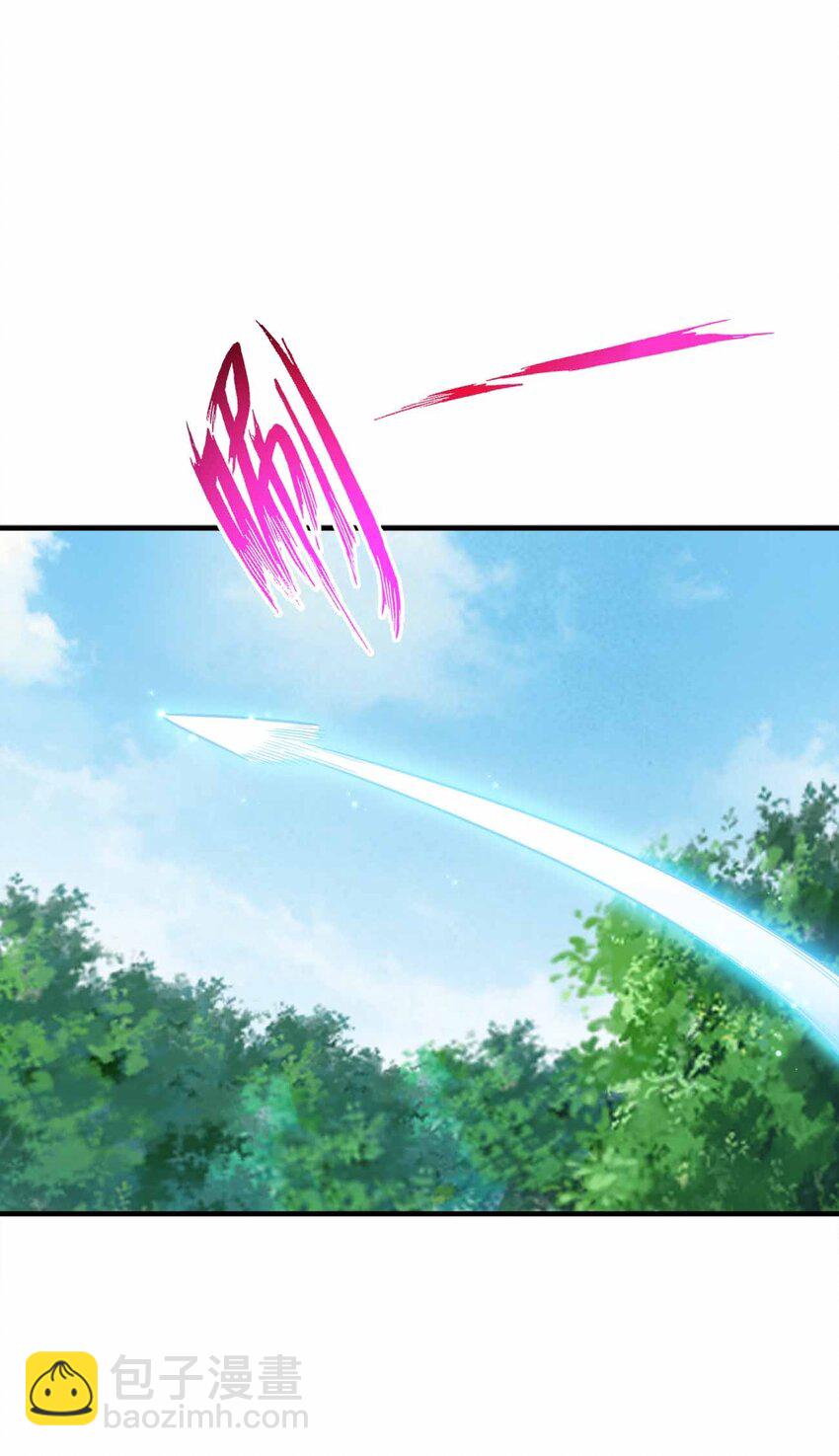 136 终于到手-第136话