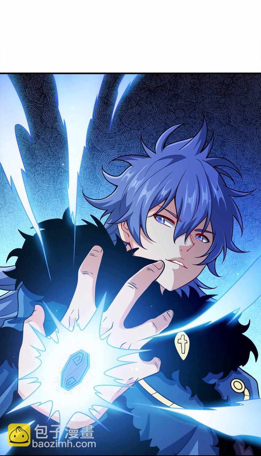 136 终于到手-第136话