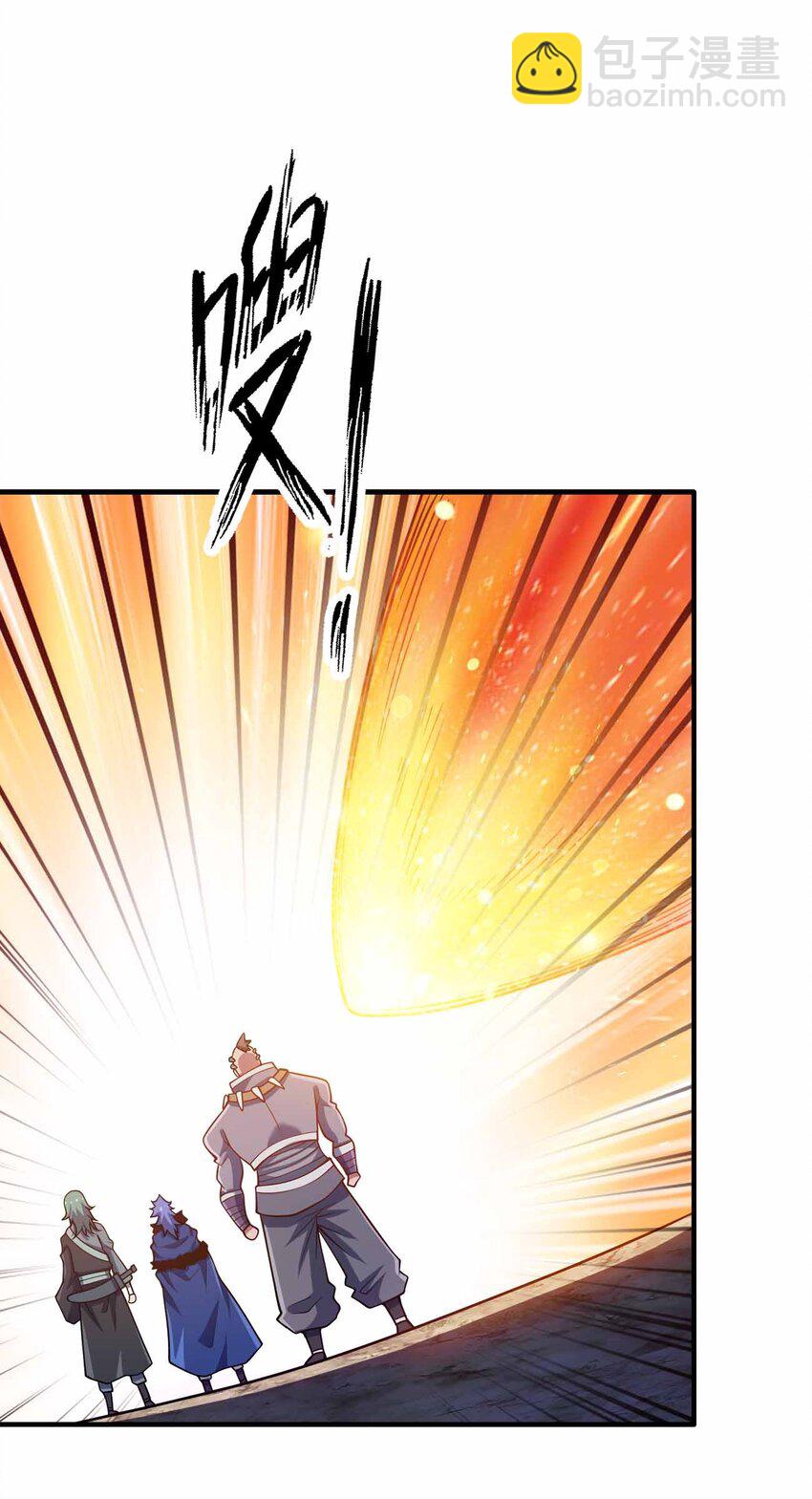 136 终于到手-第136话