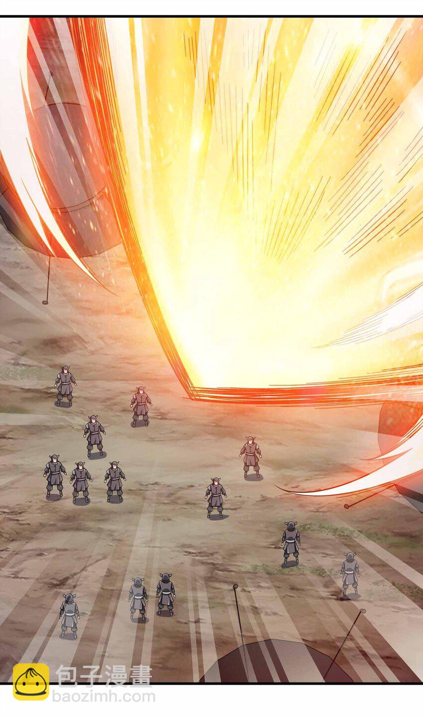 136 终于到手-第136话