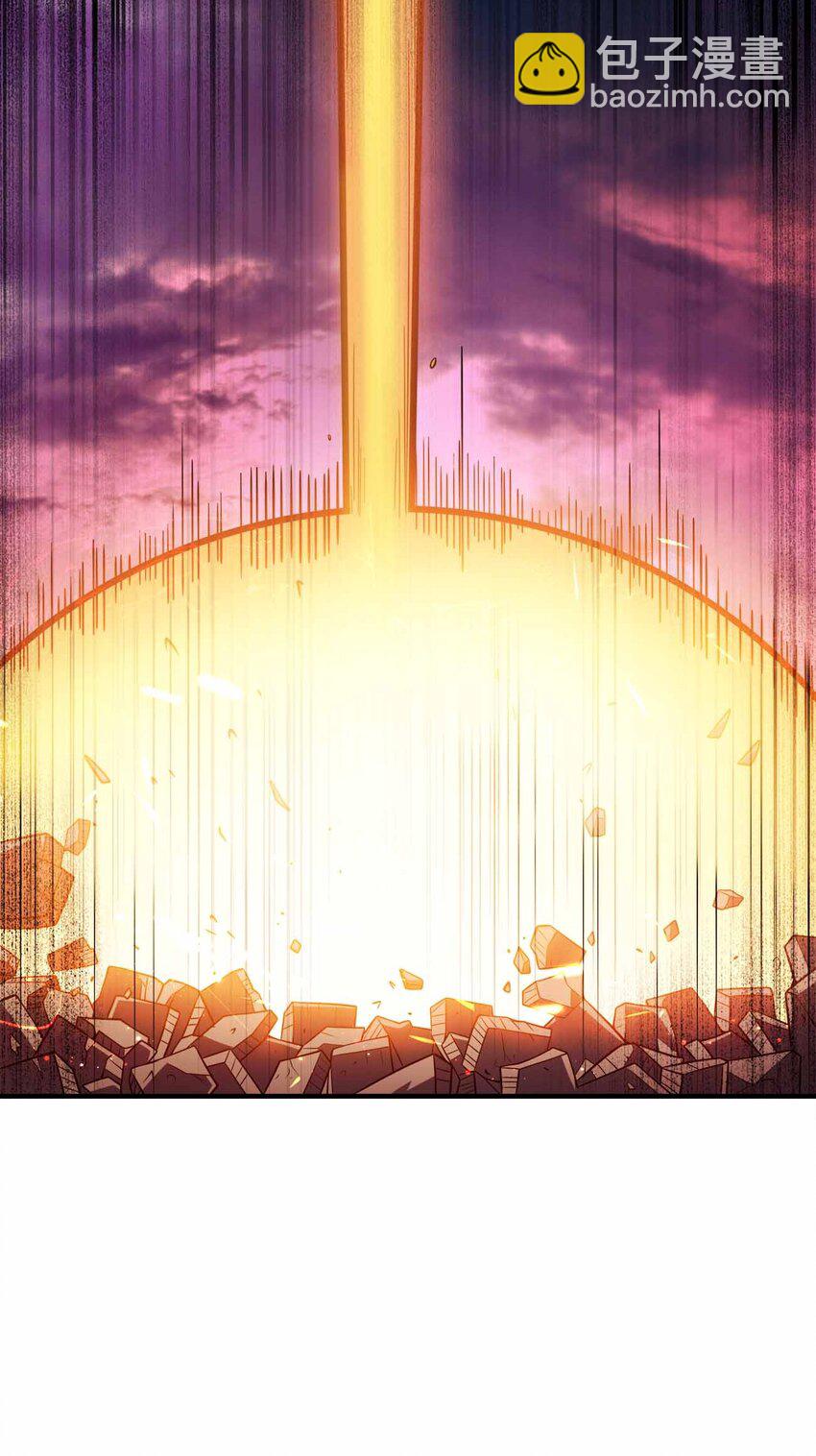 136 终于到手-第136话