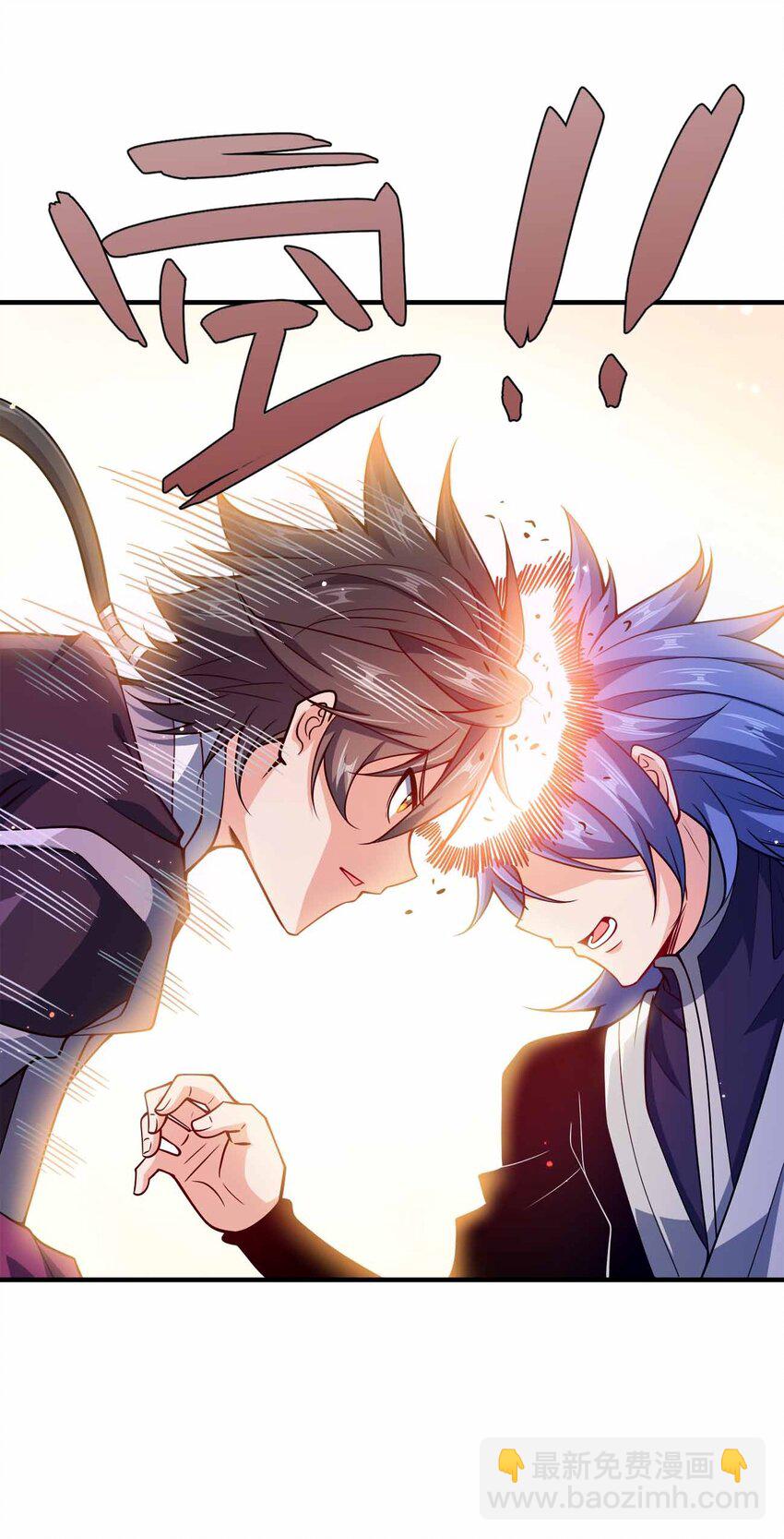 138 木大木大木大-第138话