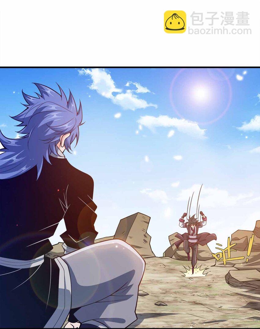 138 木大木大木大-第138话